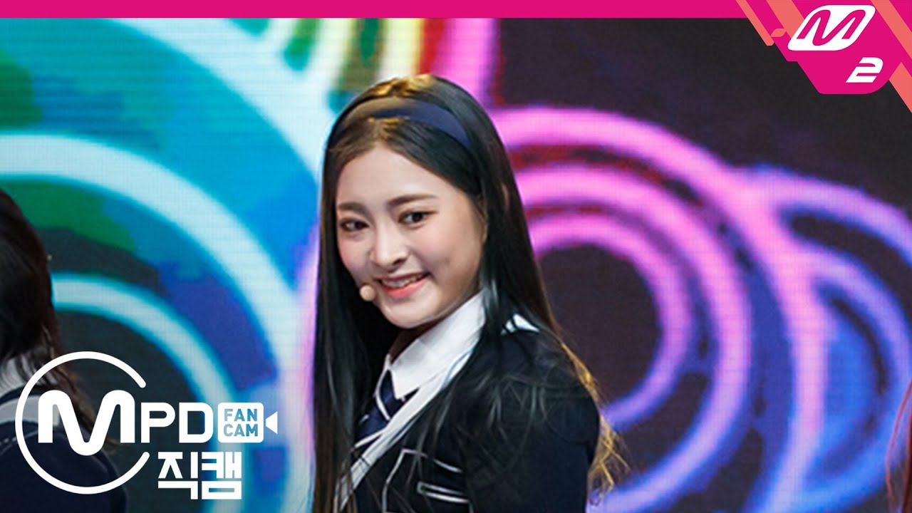 [MPD직캠] 시그니처 세미 직캠 4K ‘아리송(ARISONG)’ (cignature SEMI FanCam) | @MCOUNTDOWN_2020.10.8