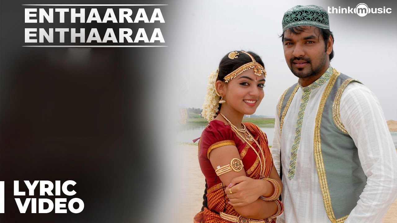 Official : Enthaaraa Enthaaraa Full Song | Thirumanam Enum Nikkah | Jai, Nazriya Nazim