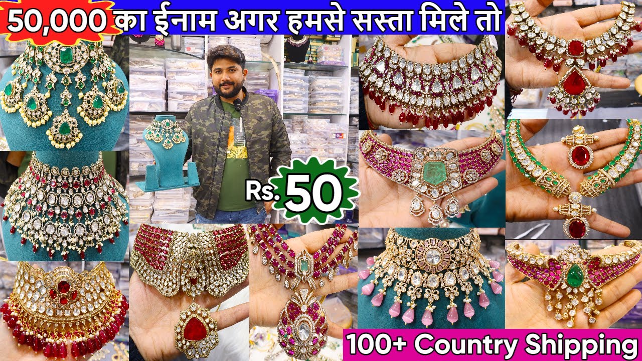 Premium Quality Wedding & Bridal Jewellery Collection 2026 | Exclusive AD Moissanite Heavy Jewellery