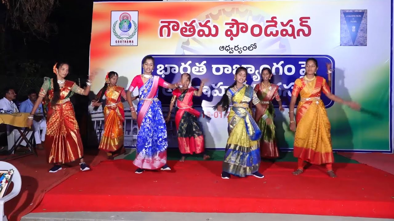 Andari kosam Bahujana Jenda Song Dance by Village Students ... Inquaration of Gouthama Foundation
