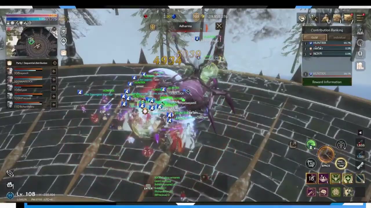 ROHAN 2 - World Boss - Adharma (Jan 30)