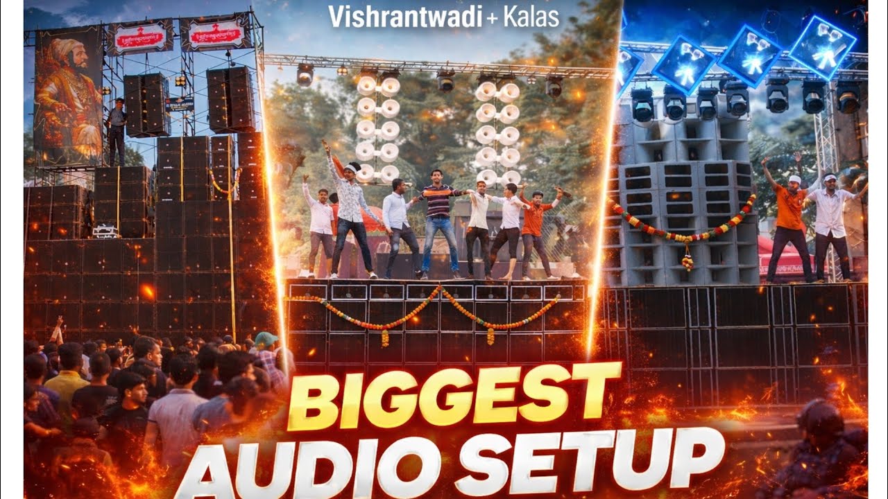 Biggest DJ Sound Setup 🔥Vishrantwadi + Kalas | Chh.Shivaji Maharaj Jayanti |Pune DJ Competition 2026