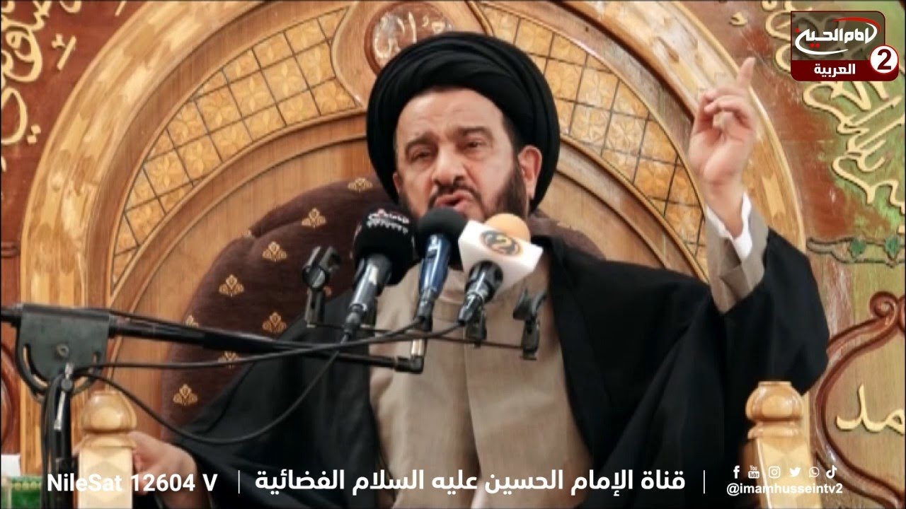 نعي اربع ساعات متواصلة للمرحوم السيد محمد الفالي رحمه الله تعالى