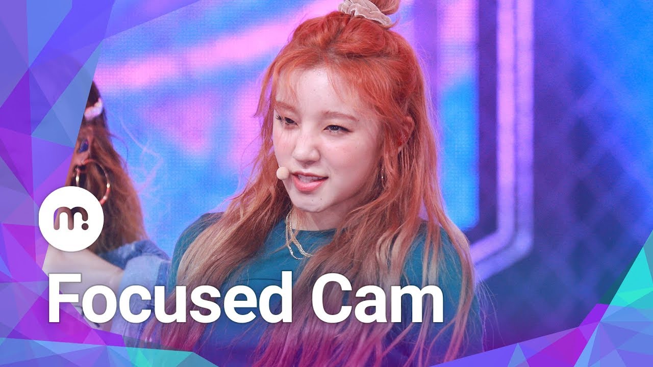 [MUBEAT X Show Champion] 190626 (G)I-DLE ((여자)아이들) 'Uh-Oh' YUQI 우기 Focused CAM