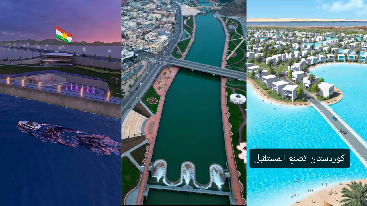 مشاريع كوردستان، كورنيش في أربيل وشيلادزي ونقل مياة دجلة الى سد دهوك