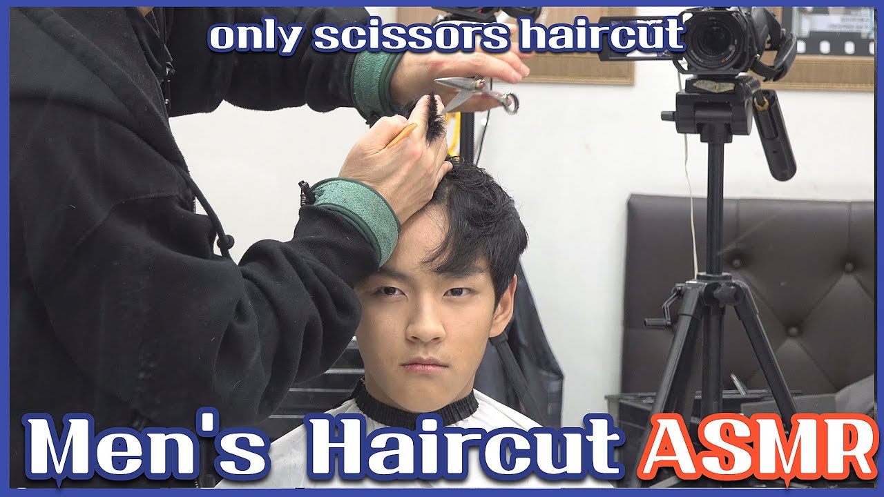 men's haircut ASMR on a rainy day