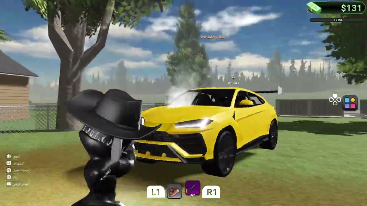 ايزيييييييي