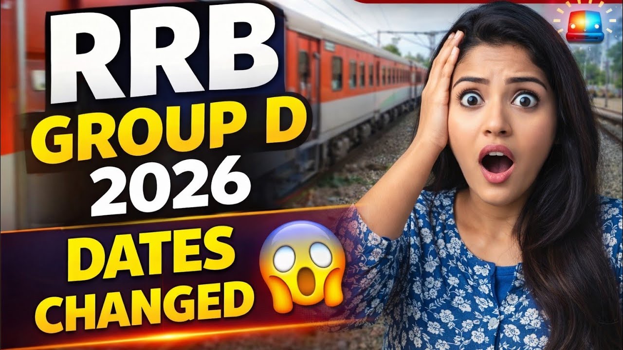 🚨 RRB Group D 2026 | Apply Date Changed 😱 | Official Corrigendum Update Telugu | 22,000 Vacancies ? 