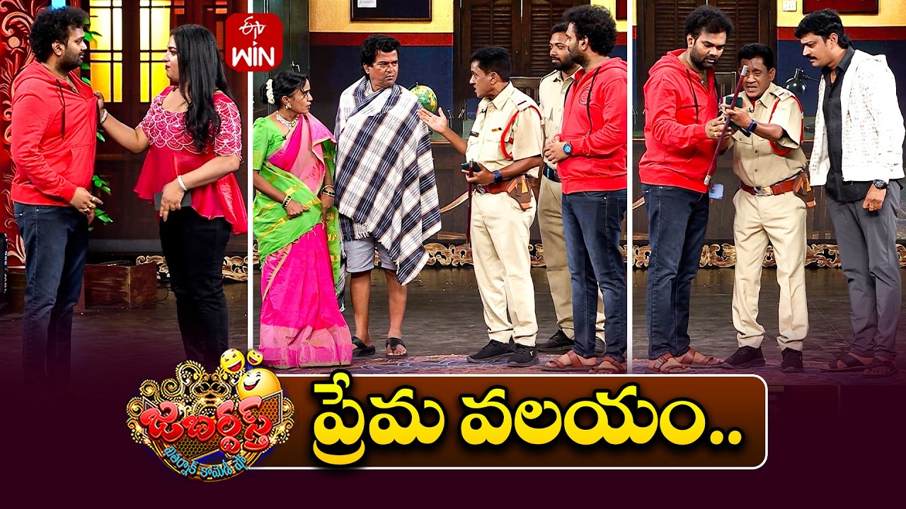 Auto Ramprasad Performance | Jabardasth | 6th june  2026 | ETV Telugu