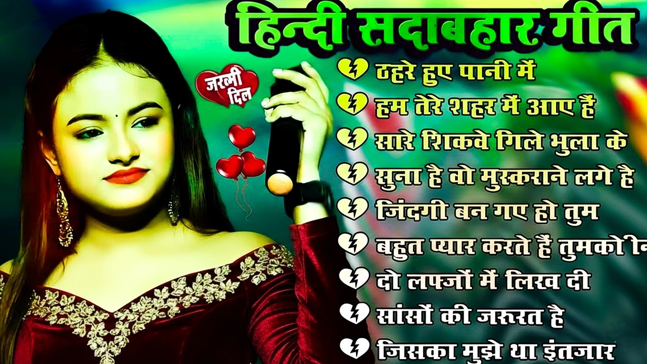 Durga Boss Hindi Sadabahar 🌹 Old Is Gold Mp3 Gaane | सुपरहिट पुराने गाने | Nonstop Jukebox 🎶