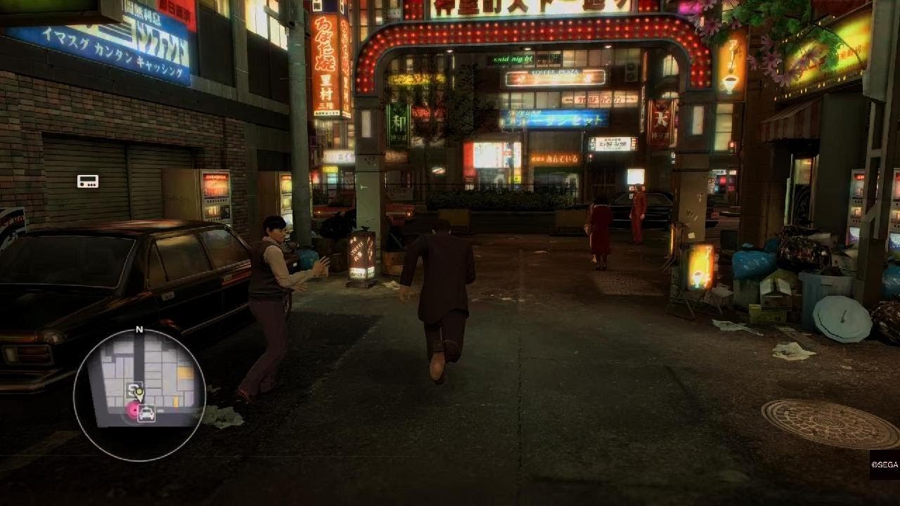 Yakuza 0 Director's Cut