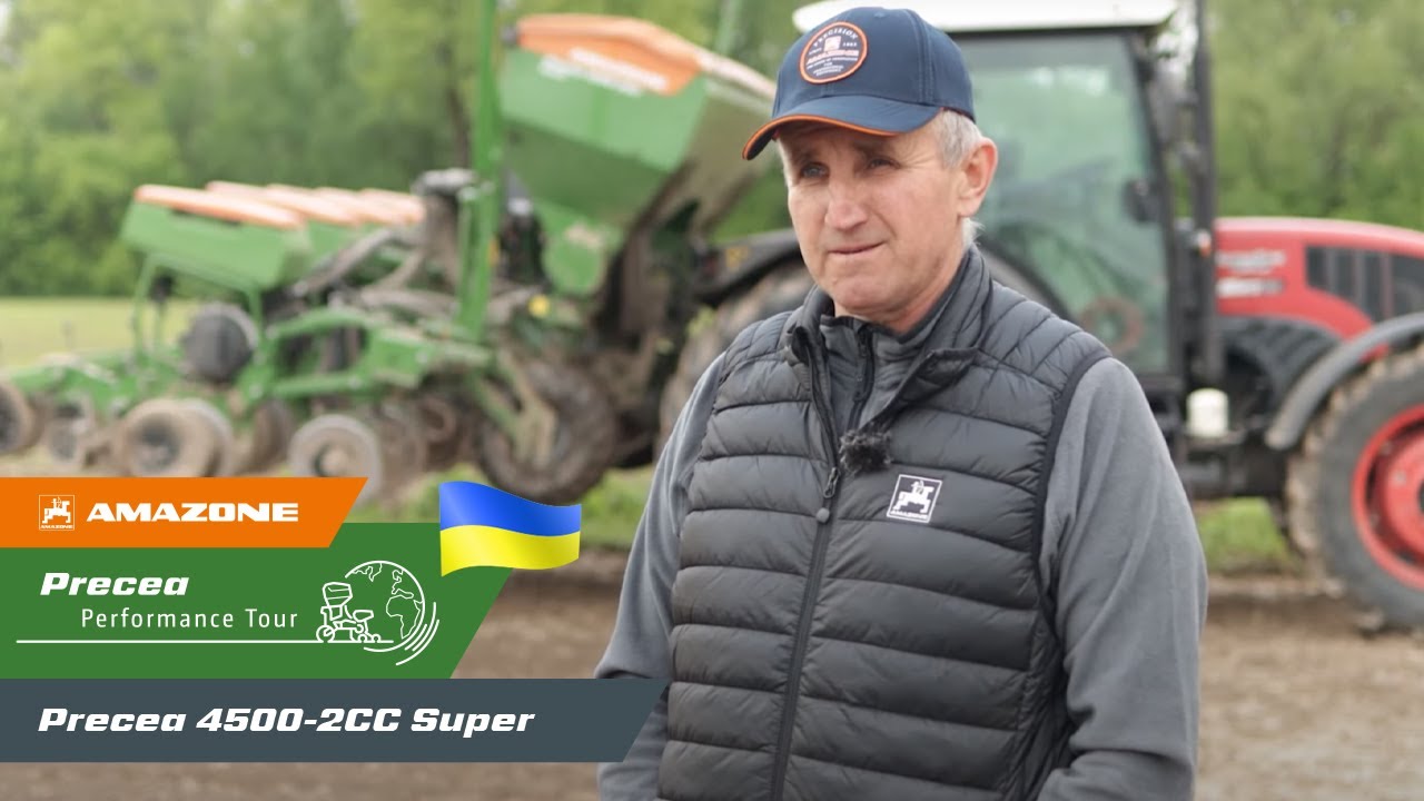 Precea Performance Tour | Отчет по практике | Precea 4500-2CC Super | Vitalii Chepa | 🇺🇦 | AMAZONE