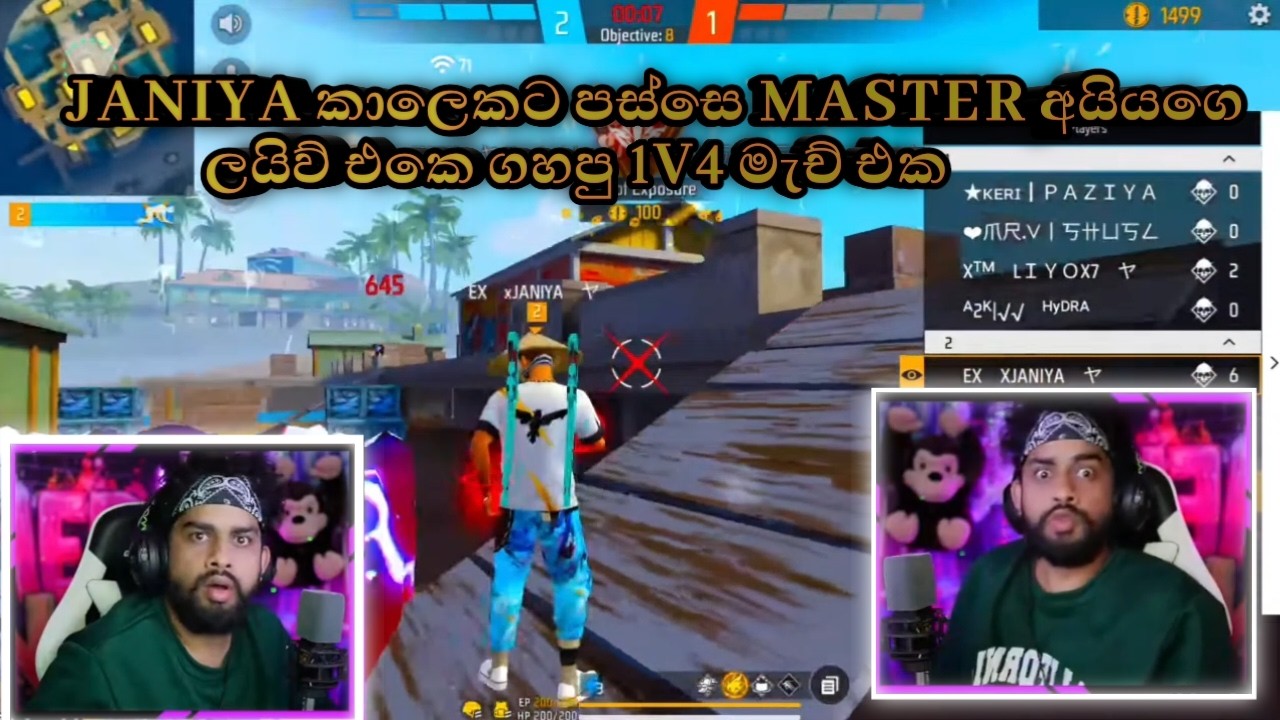 JANIYA කාලෙකට පස්සෙ MASTER අයියගෙ ලයිව් එකෙ ගහපු 1V4 මැච් එක|MASTER BROTHER FF