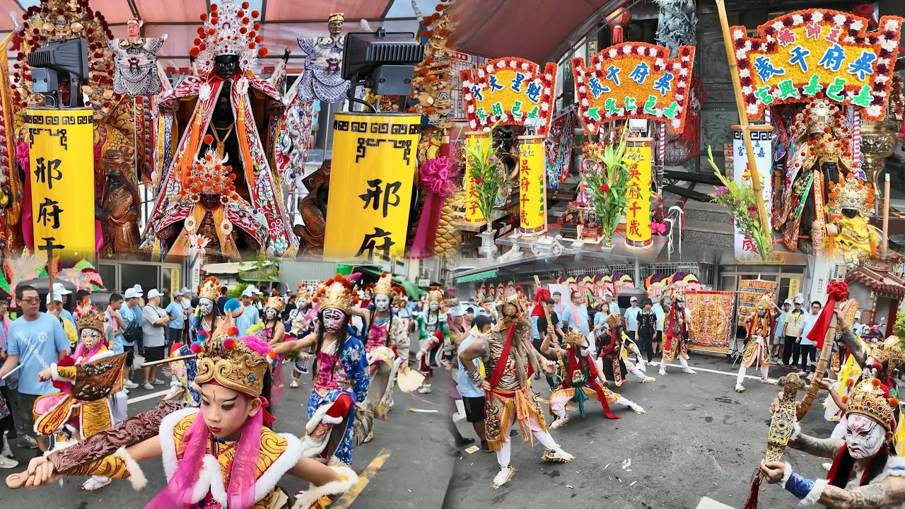 報壇出發！「嘉義嘉興宮」三載圓香回鑾平安遶境大典