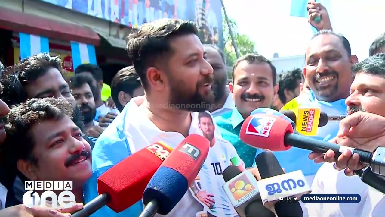 ''സൗദിയുമായി തോറ്റപ്പോൾ എല്ലാം തീർന്നെന്ന് കരുതി കാലുമാറിയ ഒരു പ്രമുഖനുണ്ട്..''- ഷാഫി പറമ്പിൽ
