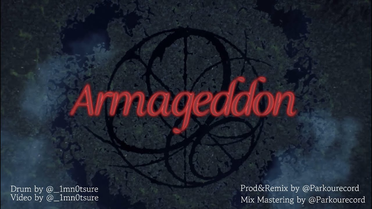 aespa 에스파 ‘Armageddon Remix(Prod by Parkourecord)’