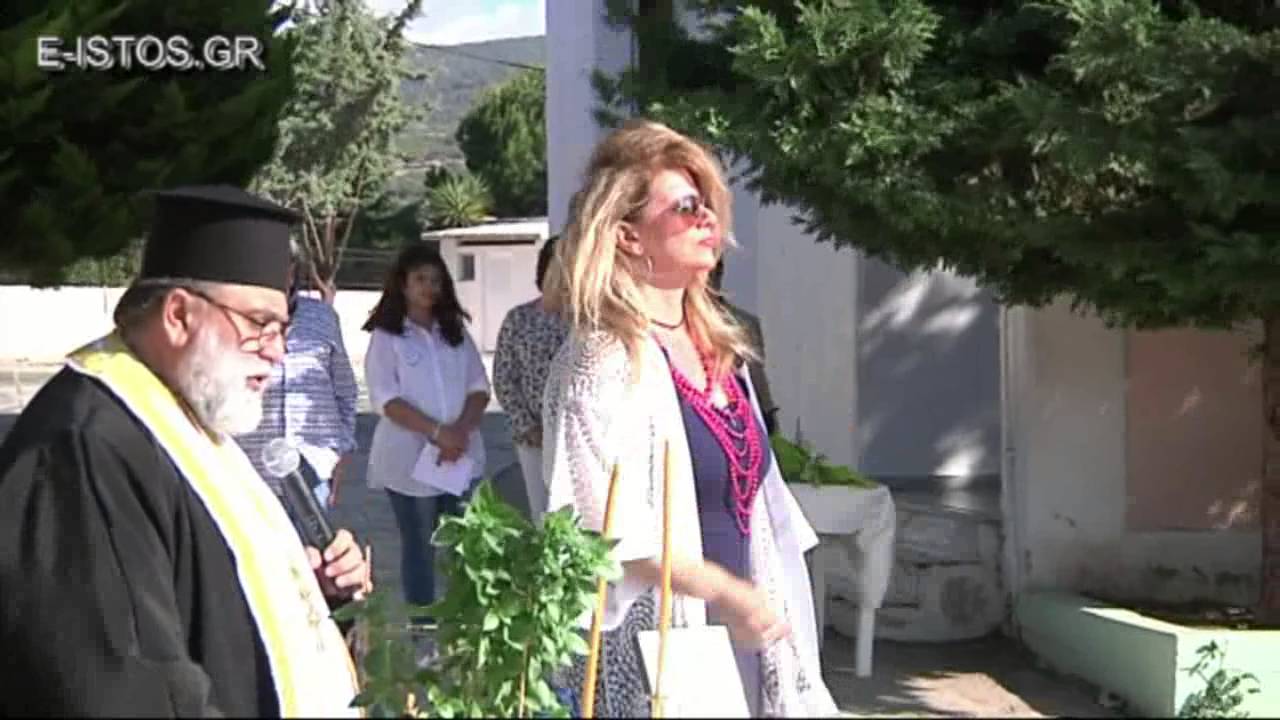 1ο Δημοτικό σχολείο Αγίων Θεοδώρων :Ευχαριστήρια εκδήλωση