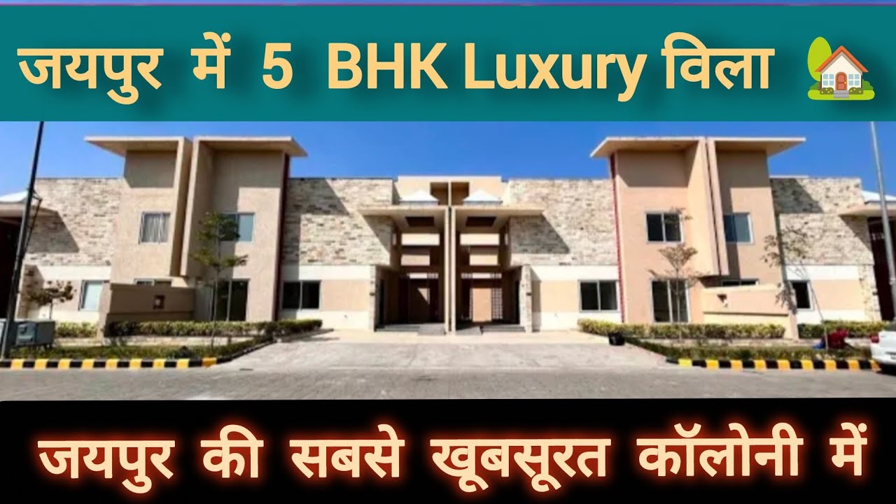 42×80 East Facing Luxury Villa | 373 Gaj Villa Full Tour | Galaxy Enclave The Urban Village #galaxy 