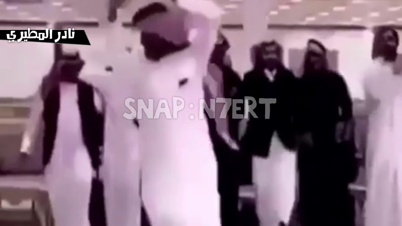 اقلاععيةة مللييونن 🔥⚡️- يانياف ياصوت العذب غن بالالحان ⚡️- من مطير ساس المجد 🔥- اداء : نياف تركي