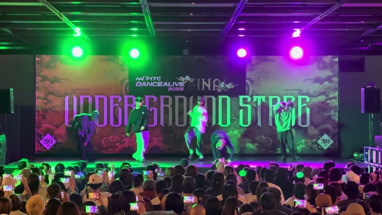 “Bixbite + 咫和巵” マイナビDANCEALIVE 2025 FINAL  UNDERGROUND STAGE GUEST