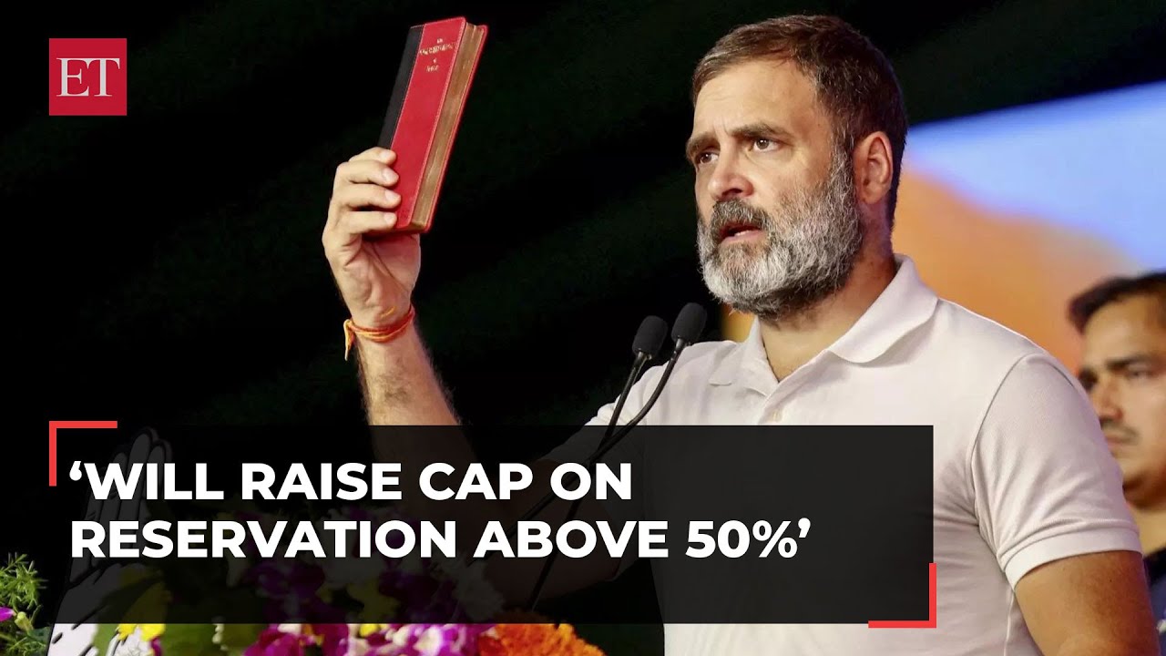 'Congress will remove 50% reservation limit...': Rahul Gandhi vows to remove cap on quota