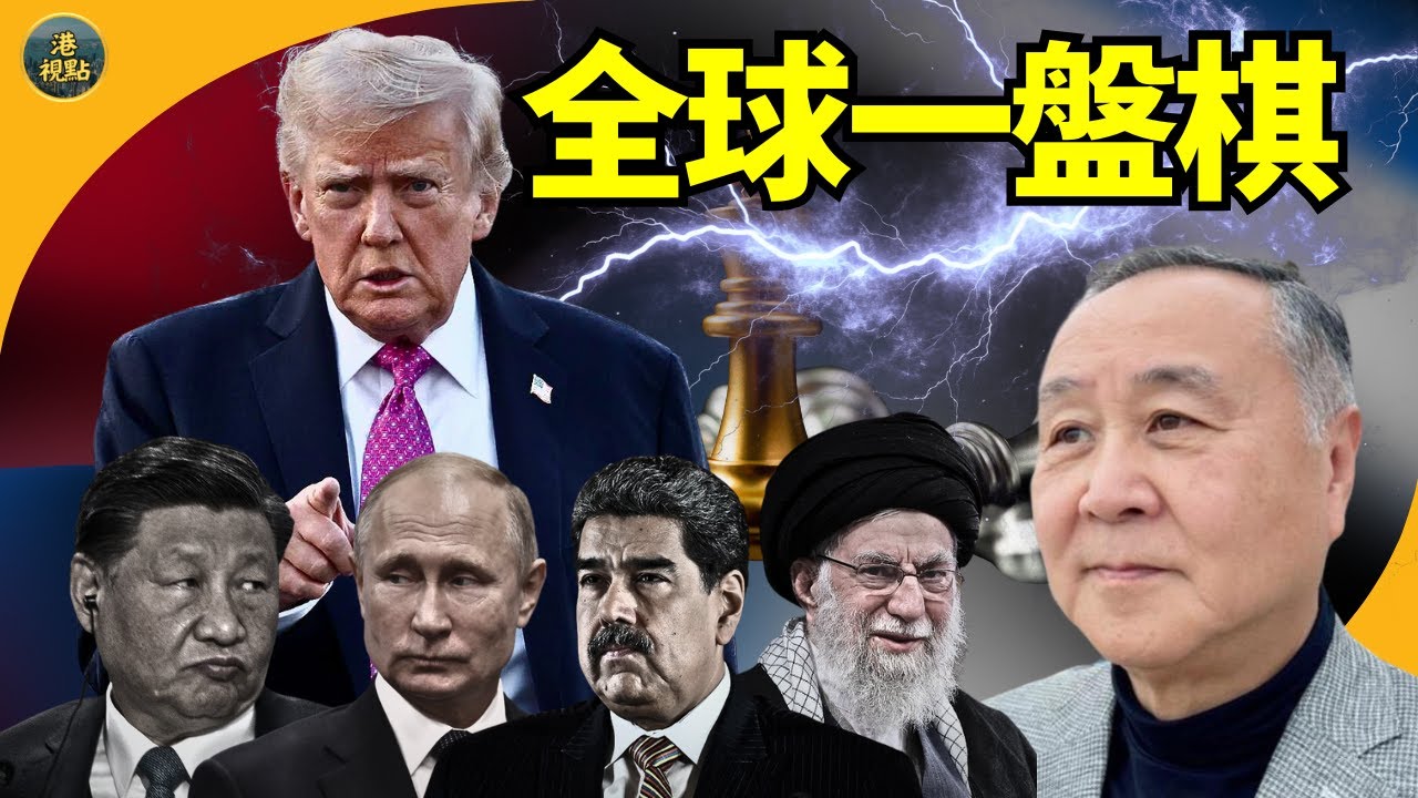 「最新」🔥！