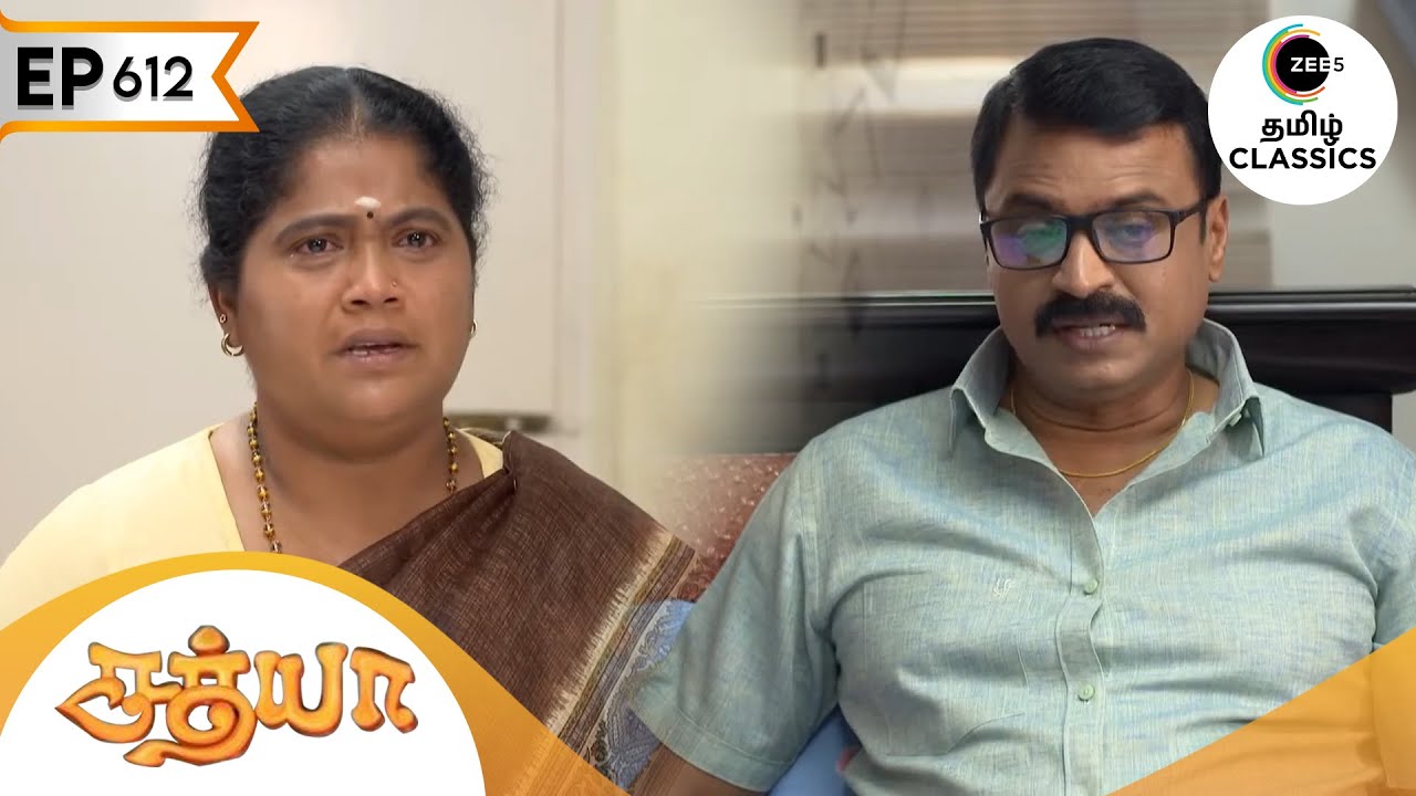 சதாசிவம் செல்வியின் தாயை மிரட்டுகிறார் | Sathya | Ep 612 | ZEE5 Tamil Classic