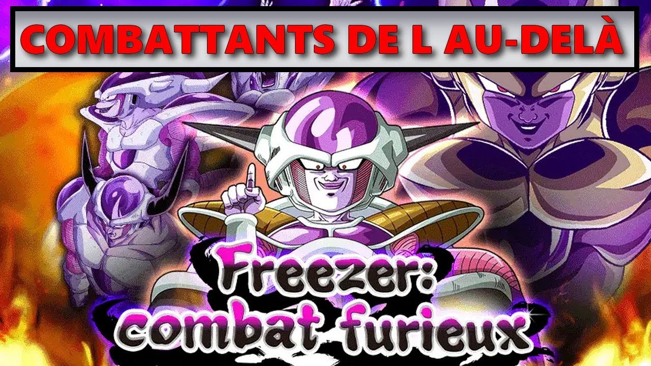 5 DS ! FREEZER RUSH : MISSION : COMBATTANTS DE L AU DELA : PAS EVIDENT ! DRAGON BALL Z DOKKAN BATTLE