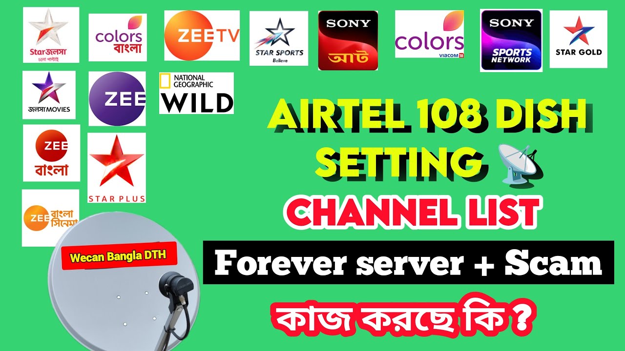 how to set Airtel 108 East satellite 📡🛰️