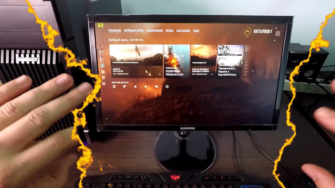 Обзор ZEVS PC A800U FX6100 + GTX 750TI (GAMES TEST №2 FPS)