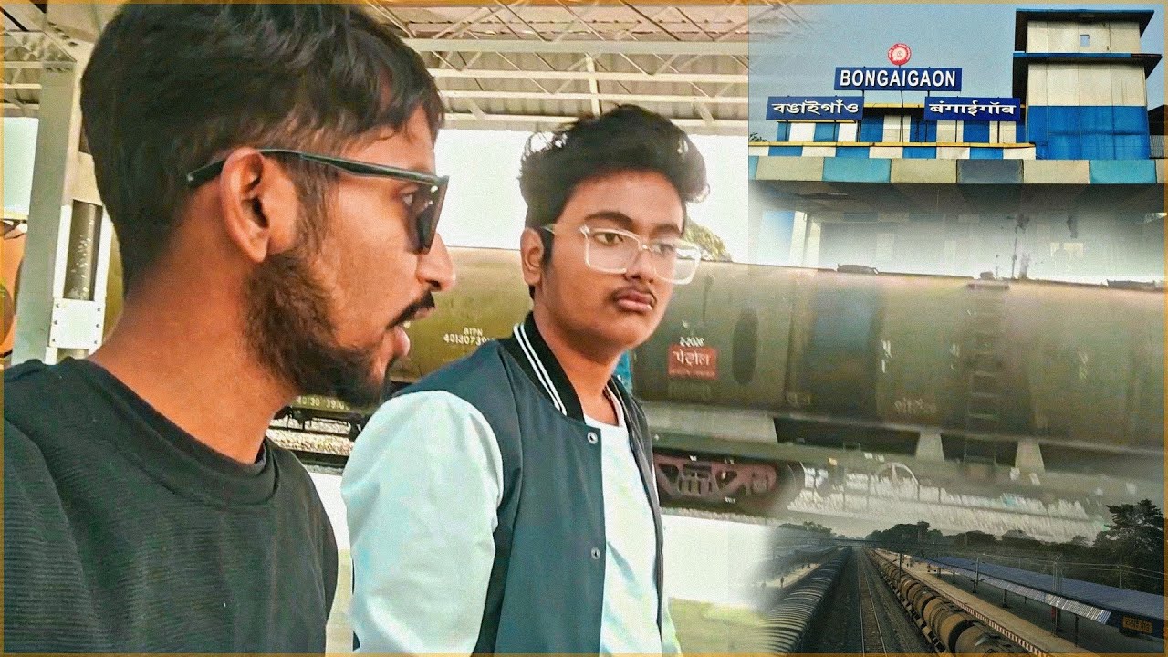Bongaigaon Station || Old Bongaigaon Station Market || @vslexplorer