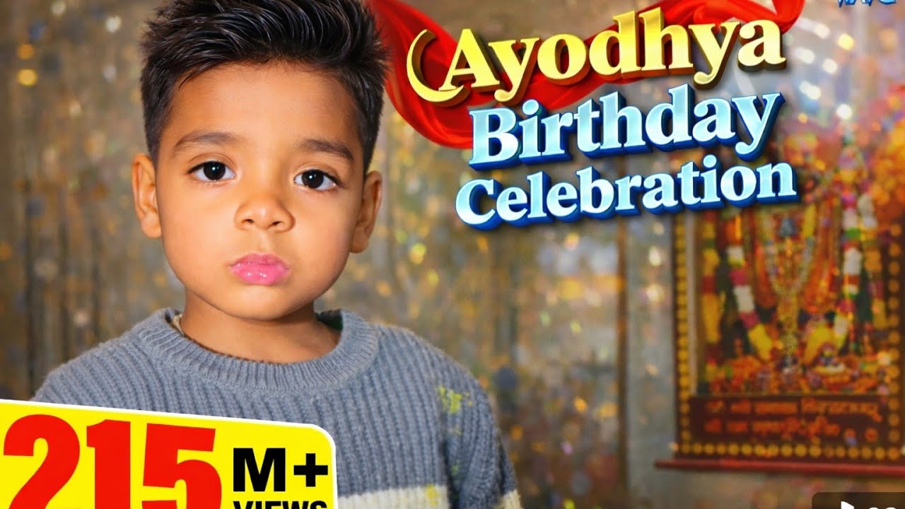 जन्मदिन पर केक नहीं, अपने आराध्य देव के दर्शन 🙏 | सच्चा जन्मदिन उत्सव ! 