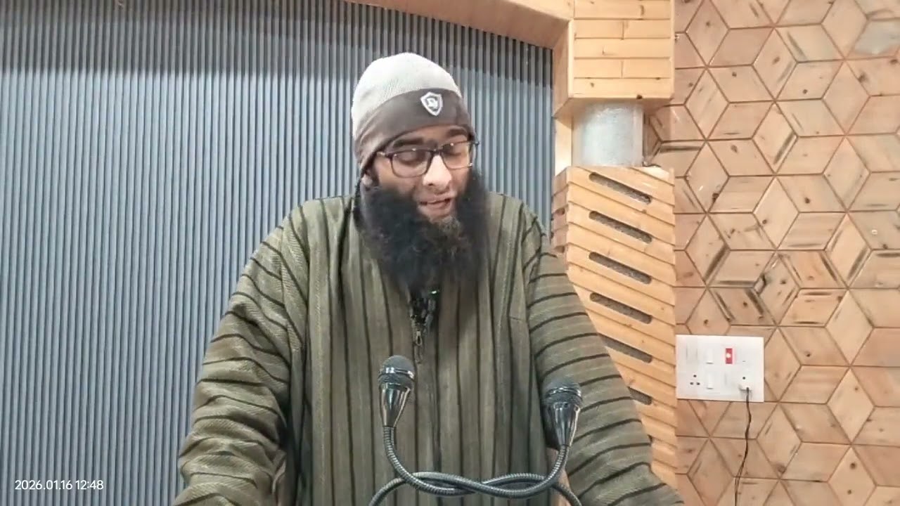 ISLAH E QALB