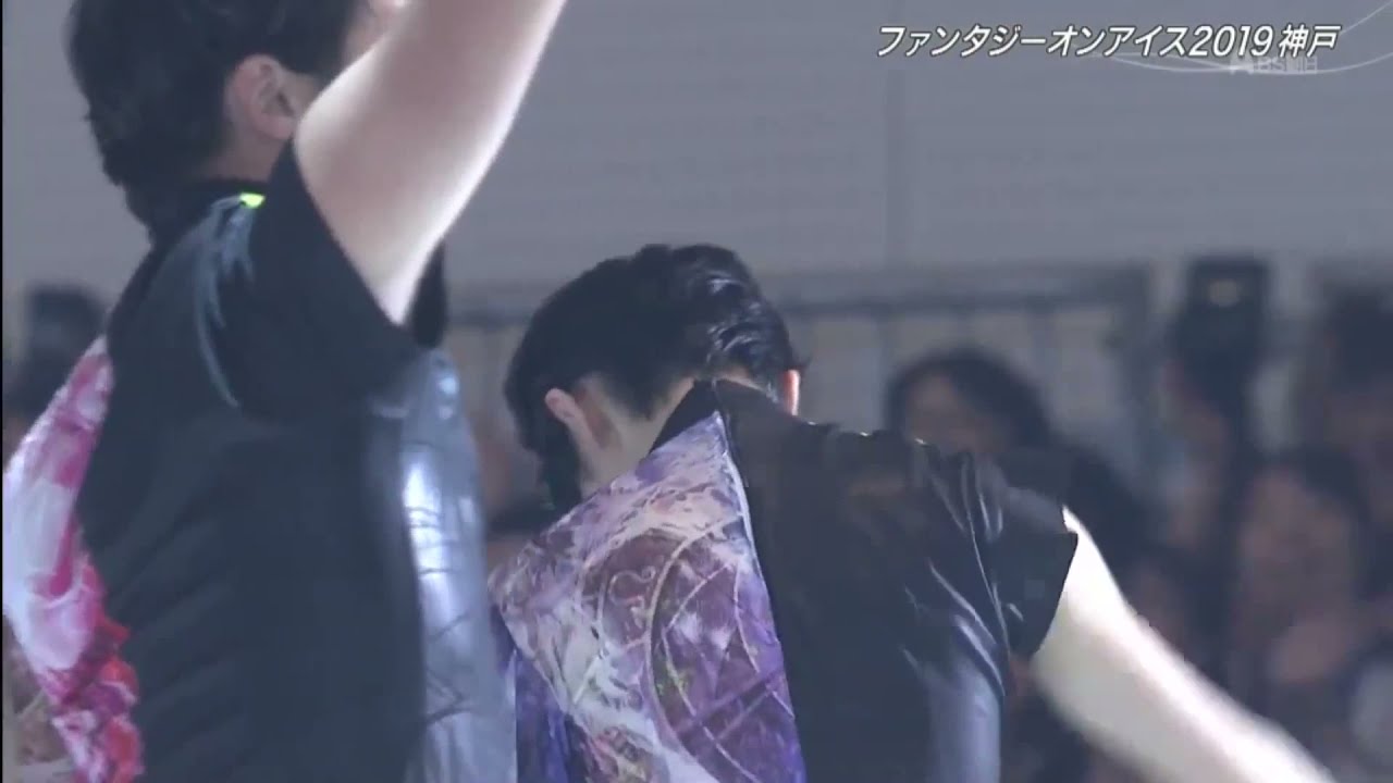 FaOI 2019 Kobe Opening