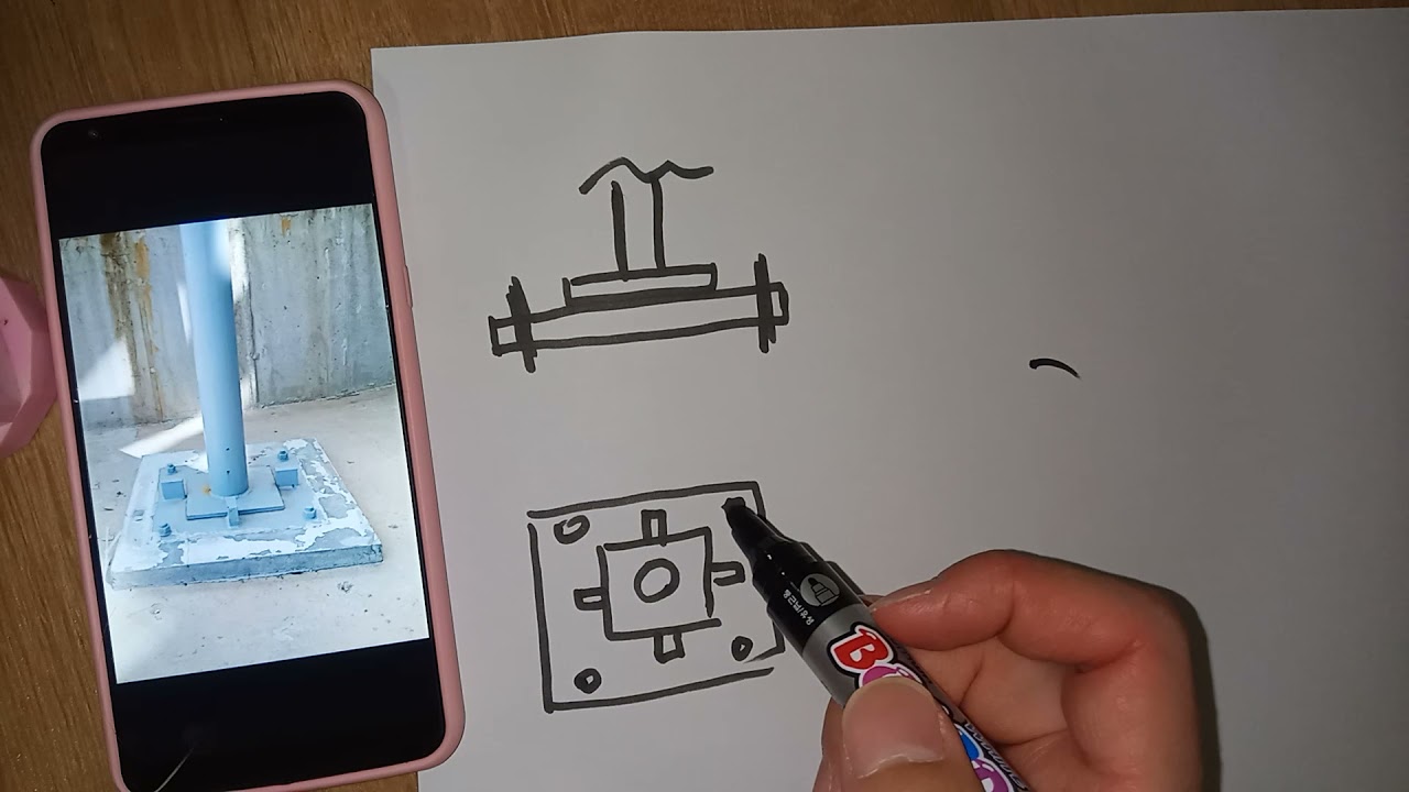 배관서포트 그리기(이해하기)