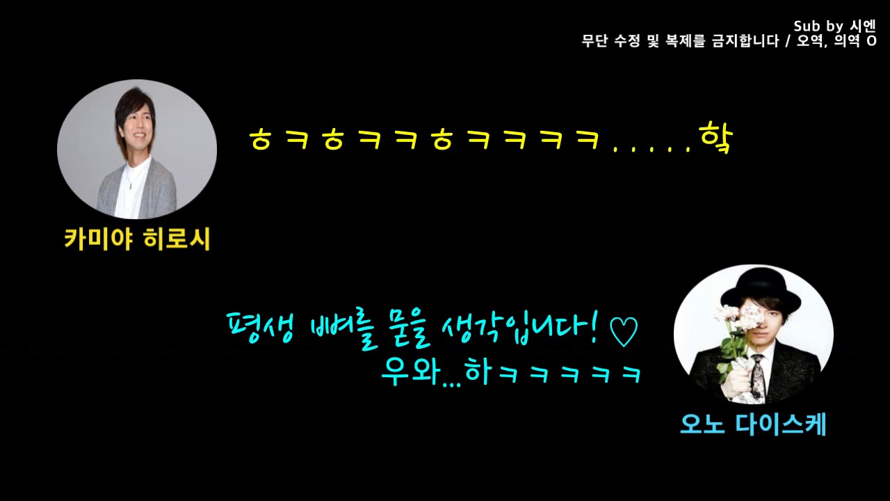 [DGS647화] 12년 만에 타임캡슐을 꺼내 봤습니다 (☆흑역사 대방출☆)
