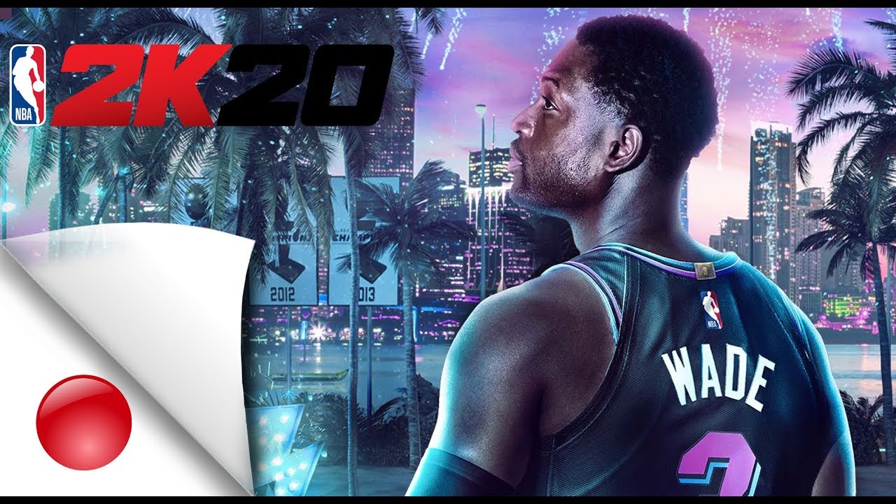 NEW BUILD..... NBA 2K20 W XChasemoney, Ipodkingcarter & oRaunchyy