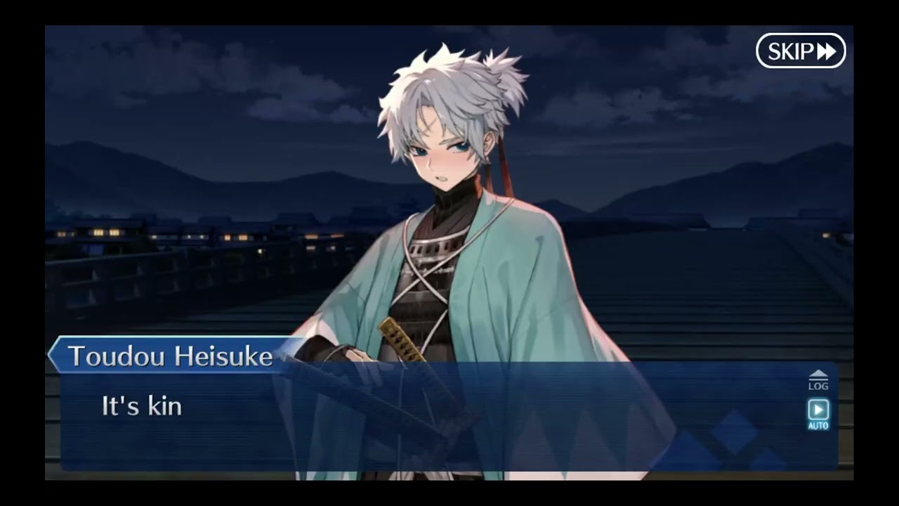 Fate Grand Order 2026 Toudou Heisuke Valentine English Subbed