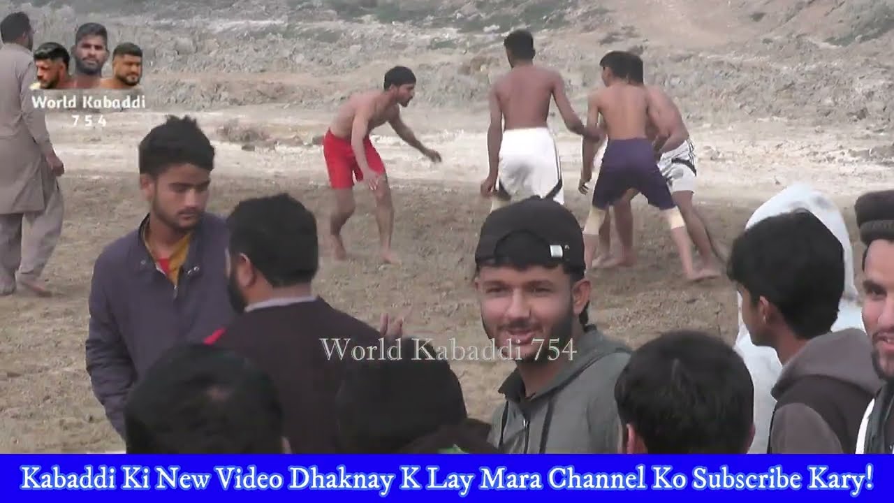 28 Chak Kabaddi Tournament Mala| Full Match Highlight World Kabaddi 754 On YouTube Channel 