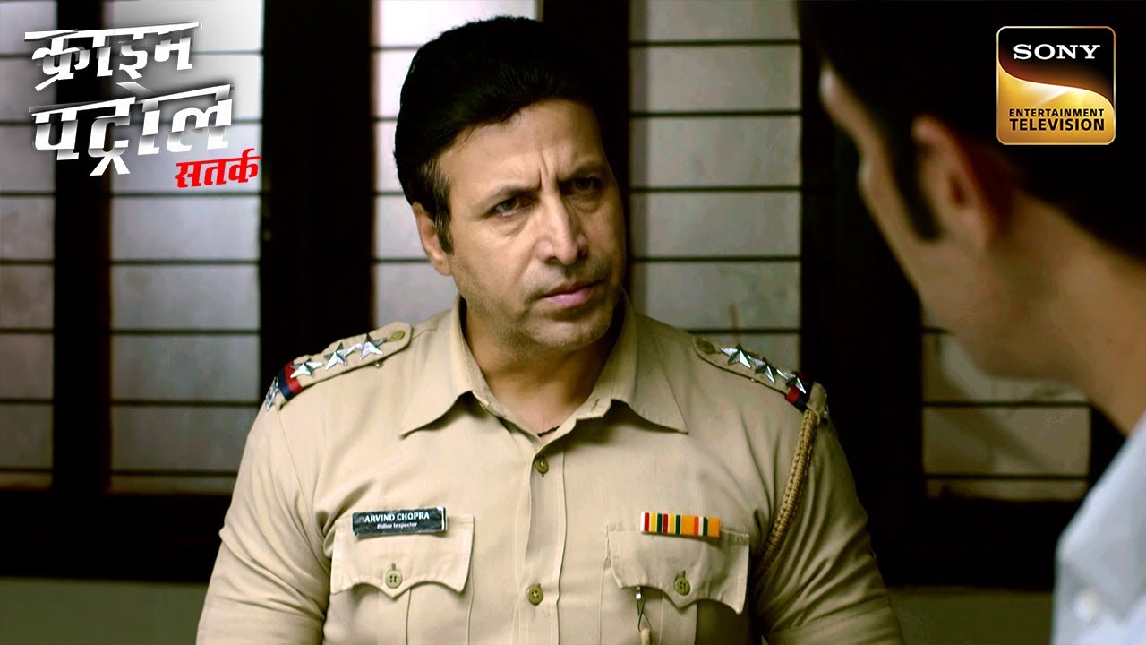 Triple Crime Case ने कैसे उड़ाए Investigating Officer के होश? | Crime Patrol | Inspector Series