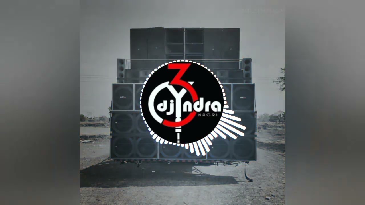DJ Ajay Leja Bapa Leja Dhanu DJYatindra