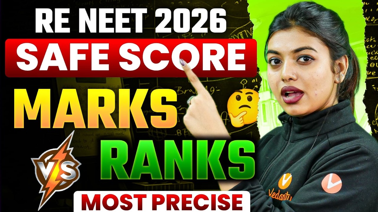 Какой балл считается безопасным для пересдачи NEET 2026? 🩺 Анализ ожидаемых баллов и рейтинга!