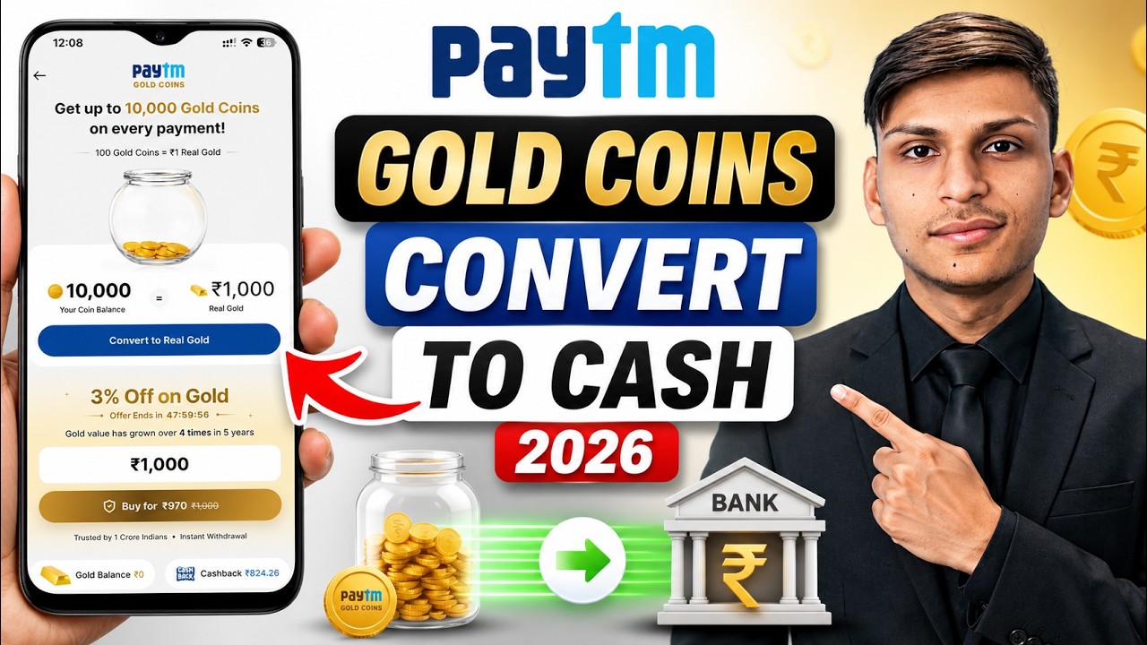 Convert Paytm Gold Coins to Cash | What Are Paytm Gold Coins | How to Sell Paytm Gold Coins 2026