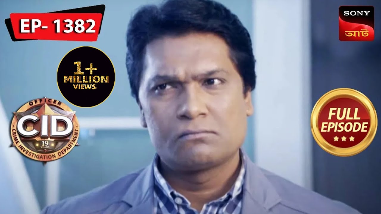 Hitting Targets | CID (Bengali) - Ep 1382 | Full Episode | 29 May 2023