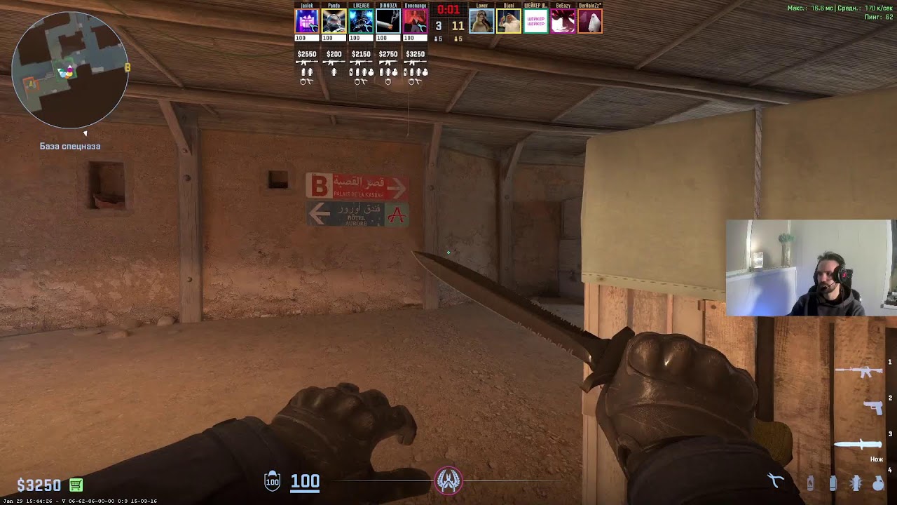 Просто отдыхаю в Counter Strike