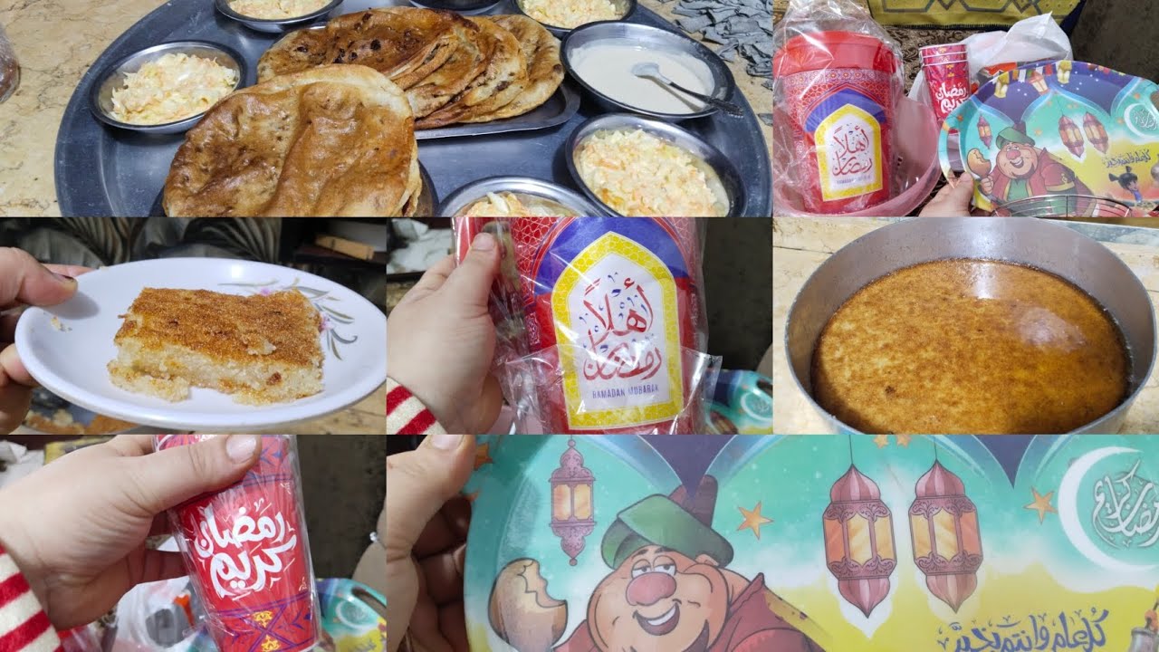  شوفو جبت ايه لرمضان بأقل الاسعار 👏وغدانا يااخواتي #حواوشي # سلطه كول سلو واحلى# بسبوسه😋