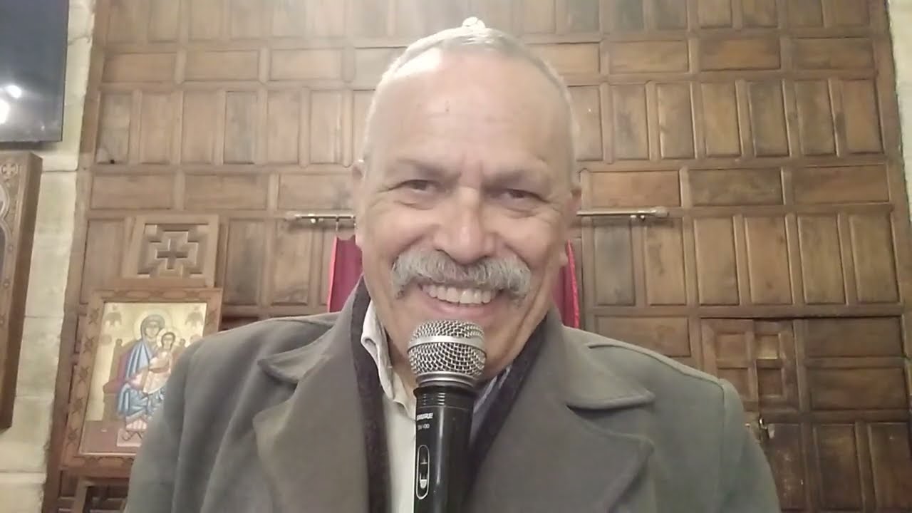 دروس من شهر كيهك