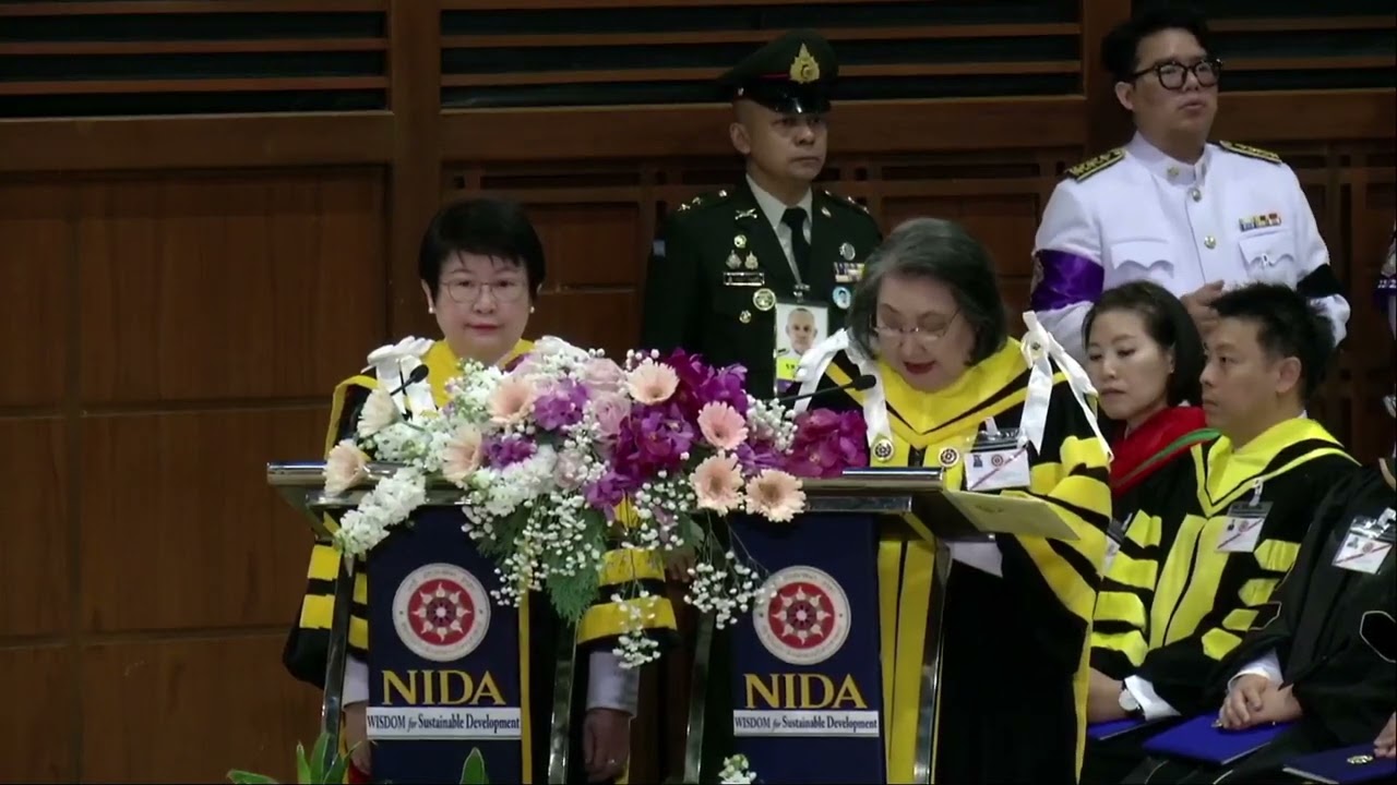พิธีพระราชทานปริญญาบัตร ครั้งที่ 46