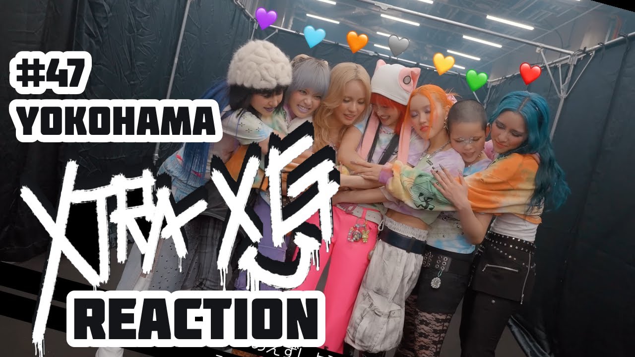DID I MAKE THE CUT? 🙃 XTRA XG #47 REACTION
