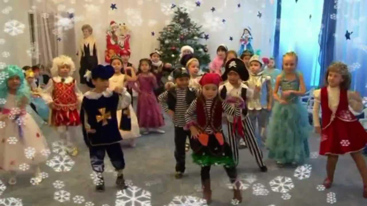 ТАНЕЦ 